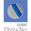 ザイト・へら道糸フラッシュブルー　(No.66061)