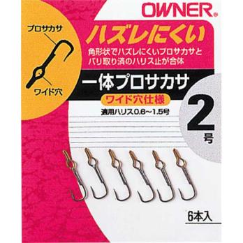 一体プロサカサ　(No.10283)