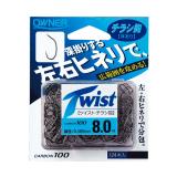 ツイストチラシ狐　(No.13152)