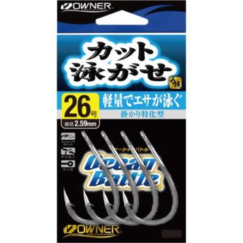OC泳がせ　(No.10076)