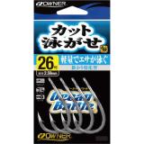 OC泳がせ　(No.10076)