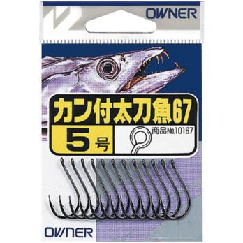 カン付太刀魚67　(No.10167)