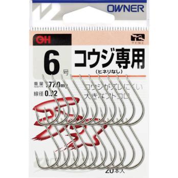 OH　コウジ専用(ヒネリなし)　(No.10226)