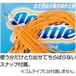 見える目通しループ　(No.81185)
