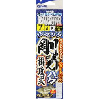 剛力ハゲ掛攻式(No.36359)