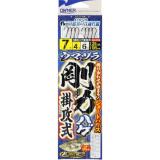 剛力ハゲ掛攻式(No.36359)