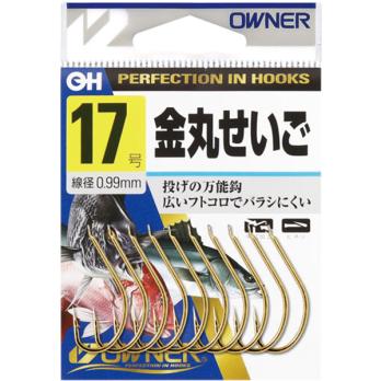 OH 金丸せいご　(No.10610)