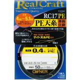 RC-17PE　PE7天糸移動仕掛　(No.33576)
