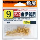 OH　鈎屋　金伊勢尼　(No.11343)