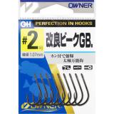 OH GB改良ビーク　(No.11437)