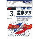 OH　速手チヌ　(No.13103)