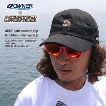 OBOF collaboration cap M.T.G(mountain gorilla)