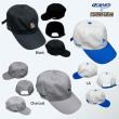 OBOF collaboration cap M.T.G(mountain gorilla)