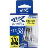 STX-58　スティンガートリプルエクストラ　(No.11740)