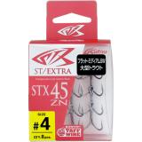 STX-45ZN　スティンガートリプルエクストラ　(No.11794)