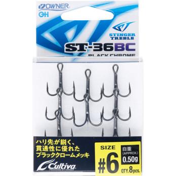 ST-36BC　スティンガートリプル　(No.11548)