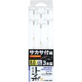狐 サカサ付3本錨　(No.33041)