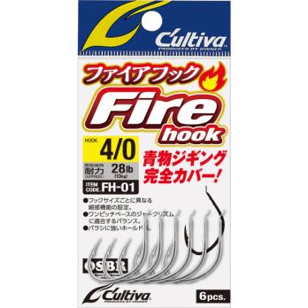 FH-01　ファイアフック　(No.12344)
