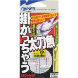 掛かっちゃう太刀魚　(No.33582)
